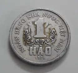سکه خارجی کشور ویتنام سال ۱۹۷۶