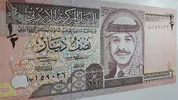 اسکناس خارجی بسیار کمیاب ۱/۲ کشور اردن قدیم سال ۱۹۹۱