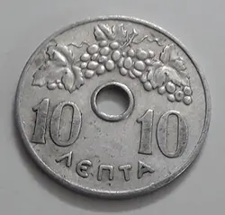 سکه خارجی کشور یونان تیپ کمیاب سال ۱۹۶۶