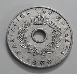 سکه خارجی کشور یونان تیپ کمیاب سال ۱۹۶۶