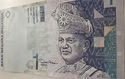 اسکناس خارجی کشور مالزی طرح قدیم کیفیت بانکی