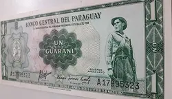اسکناس خارجی بسیار کمیاب کشور پاراگوئه