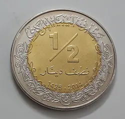 سکه خارجی طرح زیبای کشور لیبی ۱/۲ دینار سال ۲۰۱۴