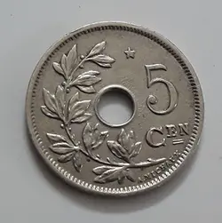 سکه خارجی کشور بلژیک سال ۱۹۵۱ واحد ۵