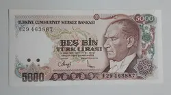 اسکناس خارجی کلکسیونی فوق العاده کمیاب کشور ترکیه ۱۹۷۰ ( کیفیت بانکی )