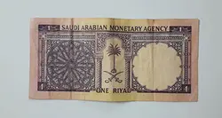 اسکناس کلکسیونی عربستان قدیم کمیاب