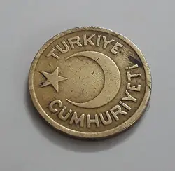 سکه خارجی کلکسیونی ترکیه قدیم طرح بسیار کمیاب  سال ۱۹۴۲