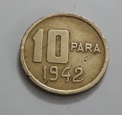 سکه خارجی کلکسیونی ترکیه قدیم طرح بسیار کمیاب  سال ۱۹۴۲