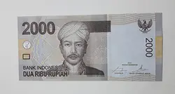 اسکناس خارجی کشور اندونزی واحد ۲۰۰۰