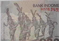 اسکناس خارجی کشور اندونزی واحد ۲۰۰۰
