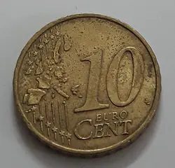 سکه خارجی ۱۰ سنت اتحادیه اروپا سال ۲۰۰۳