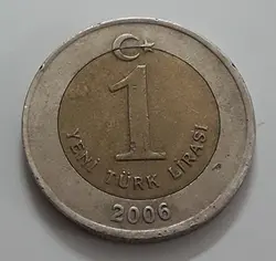 سکه خارجی دوفلزی کشور ترکیه سال ۲۰۰۶