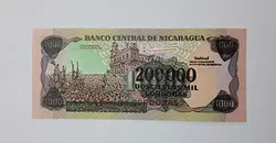 اسکناس خارجی بسیار زیبا نیکاراگوئه