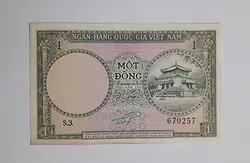 اسکناس خارجی ویتنام قدیم طرح زیبا و کمیاب