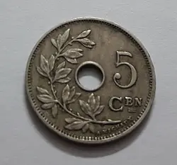 سکه خارجی کشور بلژیک واحد ۵