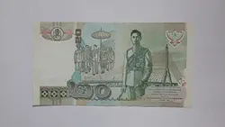 اسکناس کشور تایلند