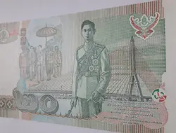 اسکناس کشور تایلند