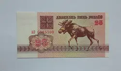 اسکناس کشور بلاروس