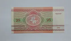 اسکناس کشور بلاروس