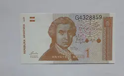 اسکناس کشور کرواسی