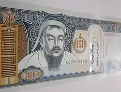 اسکناس کشور مغولستان تصویر چنگیز خان
