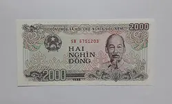 اسکناس کشور ویتنام
