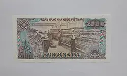 اسکناس کشور ویتنام