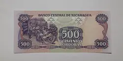 اسکناس طرح زیبا کشور نیکاراگوئه