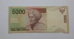 اسکناس کشور اندونزی