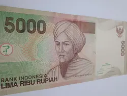 اسکناس کشور اندونزی