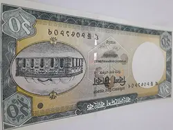 اسکناس کشور بنگلادش