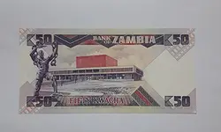 اسکناس طرح زیبا کشور زامبیا