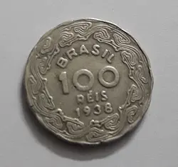 سکه کمیاب کشور برزیل سال 1938