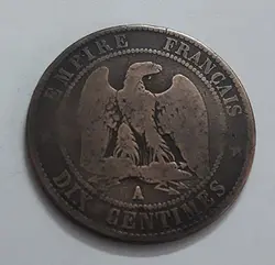 سکه کشور فرانسه تصویر ناپلئون تاریخ 1853