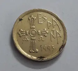 سکه کمیاب کشور اسپانیا