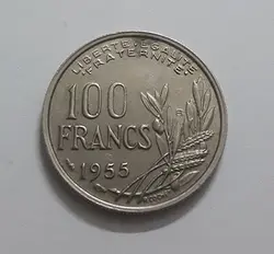 سکه کلکسیونی فرانسه طرح بسیار زیبا