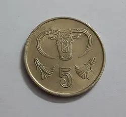 سکه خارجی کشور قبرس