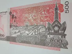 اسکناس خارجی کشور کامبوج