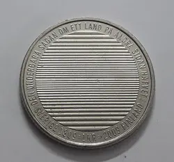 سکه یادبودی کشور سوئد