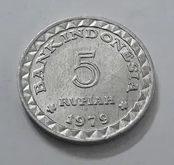 سکه کشور اندونزی