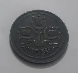 سکه کمیاب کشور هلند
