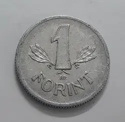 سکه کشور مجارستان۱۹۶۷
