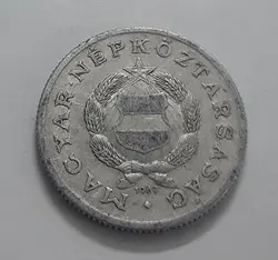 سکه کشور مجارستان۱۹۶۷
