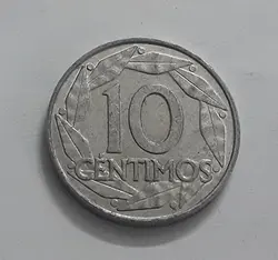 سکه کشور اسپانیا1959
