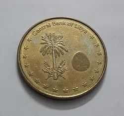 سکه کشور لیبی یک چهارم دینار
