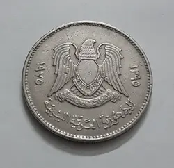 سکه کشور لیبی ۱۰۰ درهم