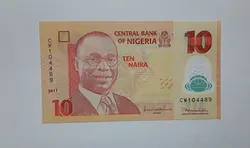 اسکناس پلیمری کشور نیجریه