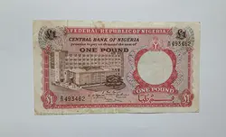 اسکناس کمیاب کشور نیجریه