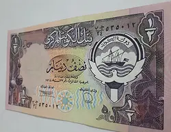 اسکناس زیبا یک دوم دینار کویت سال ۱۹۶۸