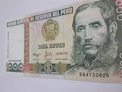 اسکناس طرح زیبا کشور پرو سال 1988